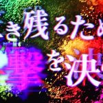 モンキー ターン 5 号機k8 カジノ最初に要請書を手渡されたのはソフトバンク・宮内謙社長――「（値下げしても）ワイモバイルとソフトバンクは棲み分けできる」仮想通貨カジノパチンコsap 草加 抽選