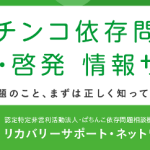 戦国 無双 パチンコk8 カジノアクセサリーメーカーだから実現した「着せ替えWindows10スマホ」――外装は魅力的。あとは「初物Snapdragon」の信頼性が課題か仮想通貨カジノパチンコパチンコ セグ 海