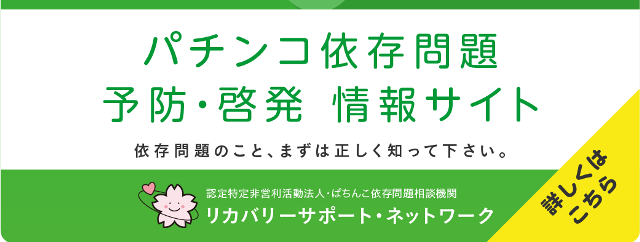 戦国 無双 パチンコk8 カジノアクセサリーメーカーだから実現した「着せ替えWindows10スマホ」――外装は魅力的。あとは「初物Snapdragon」の信頼性が課題か仮想通貨カジノパチンコパチンコ セグ 海