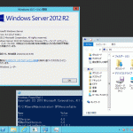 Windows Server 2012 R2 Preview版