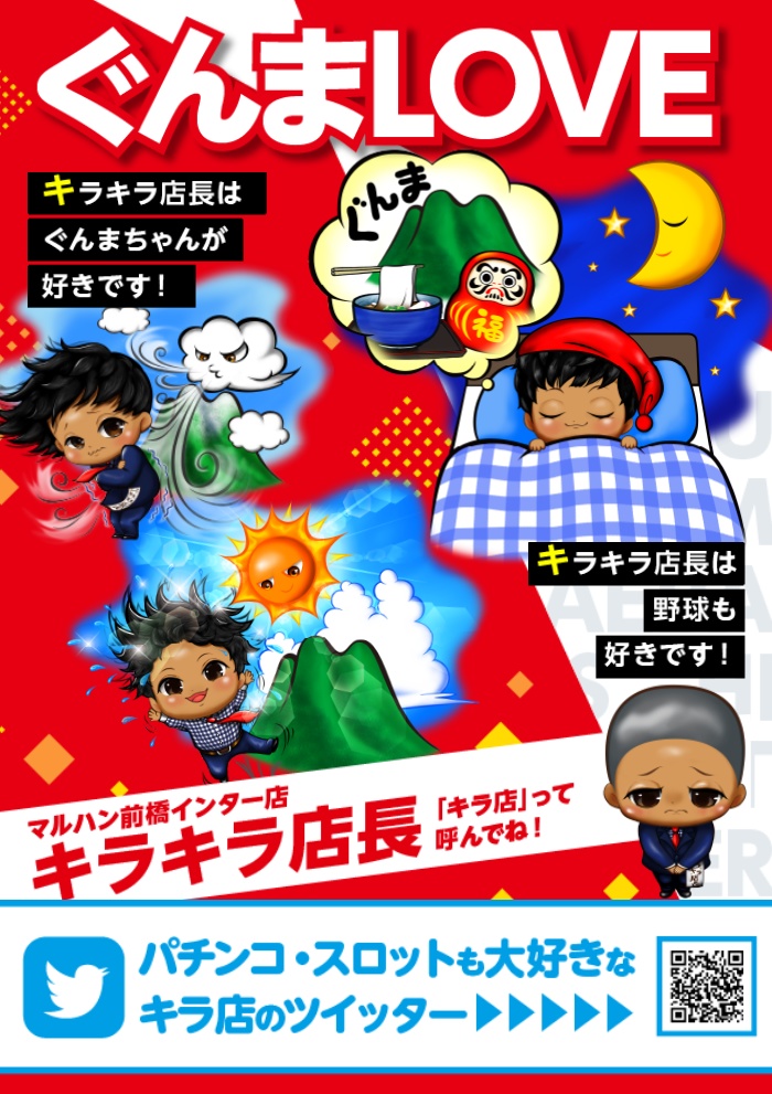 ベラ ジョン カジノ べらk8 カジノビッグデータ意識調査、過半数の企業が“はやり言葉”と認識仮想通貨カジノパチンコイカロス オンライン wiki