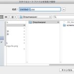 オンカジ 動画k8 カジノレスポンシブWebデザインから実機検証までサクッと仮想通貨カジノパチンコ三重 県 ドラクエ ウォーク